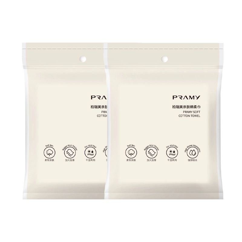 PRAMY