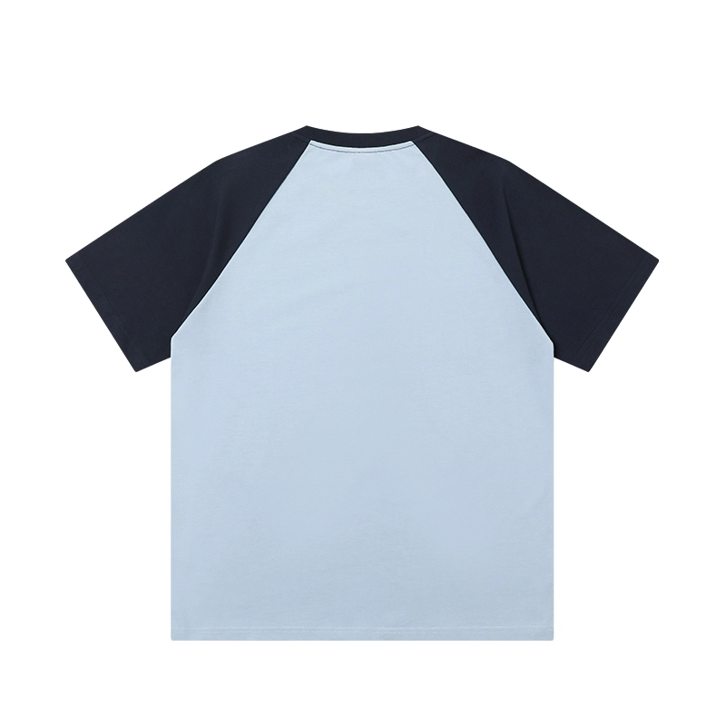 JUNGLE TIGER T