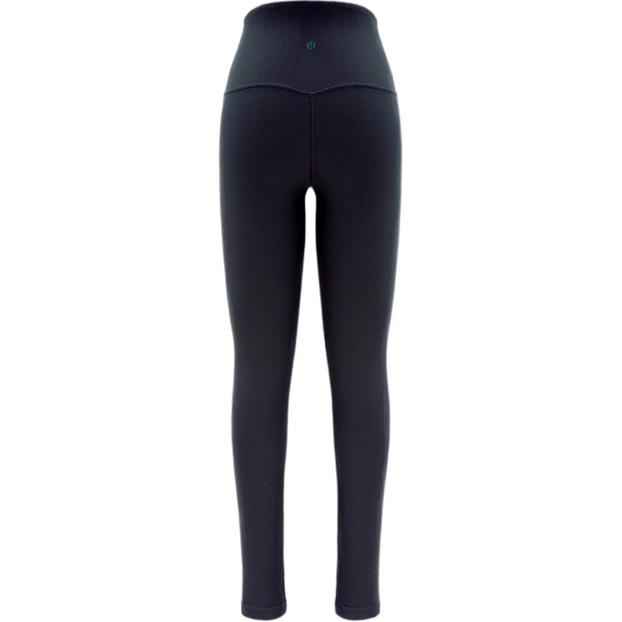 lululemon Align SS23