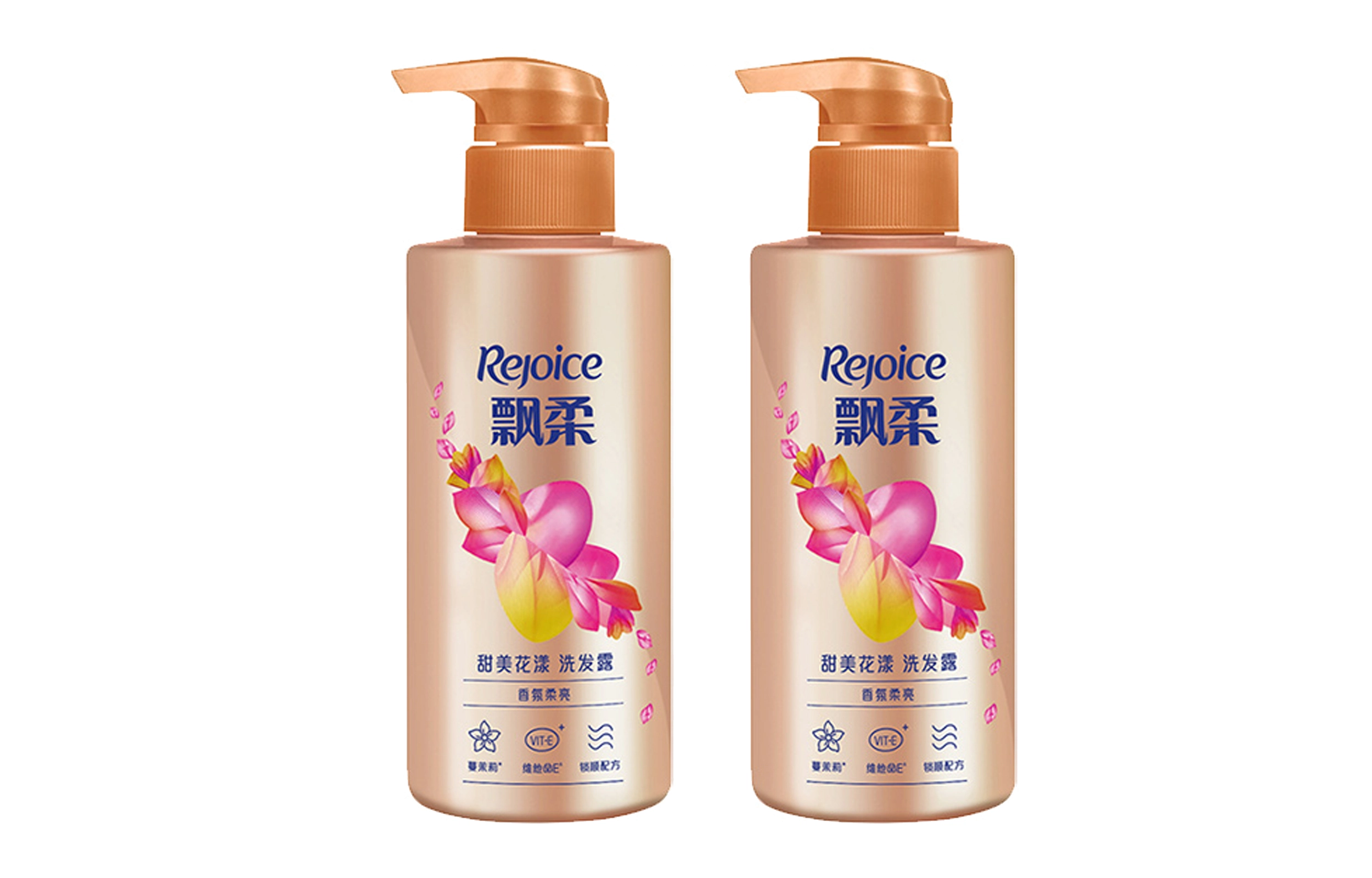 530g530g*2530g*3