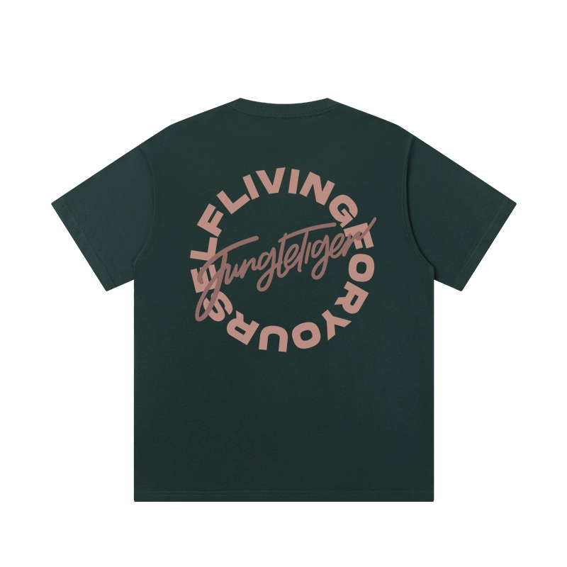 JUNGLE TIGER T