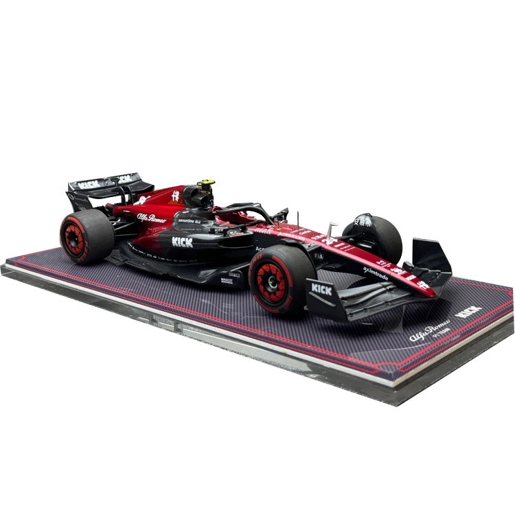 118 F1