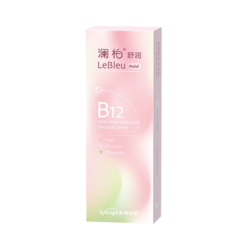 B12 55 14.00mm