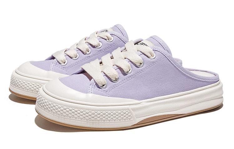 Feiyue