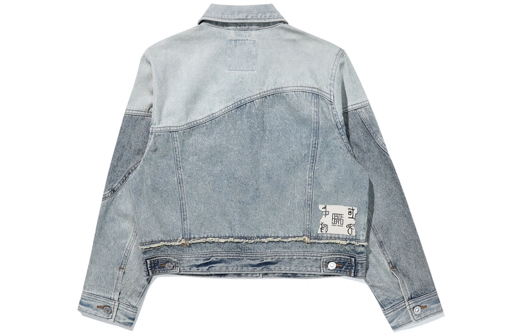 ABLE JEANS 24