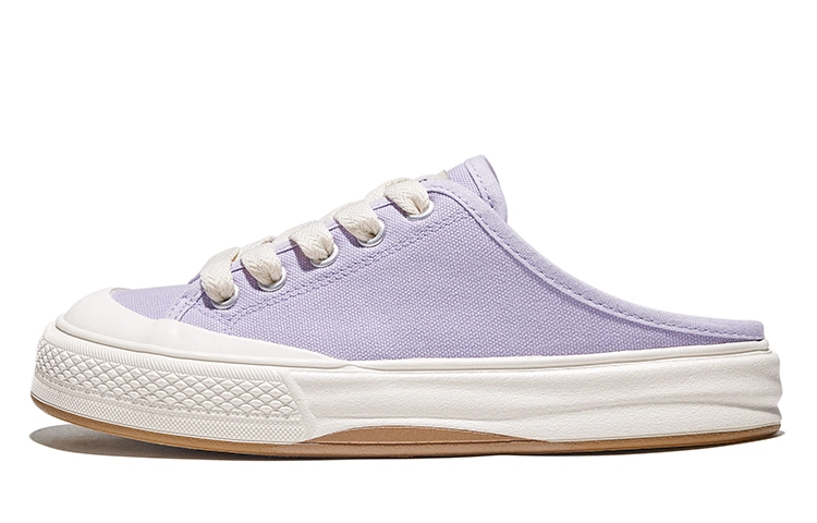 Feiyue