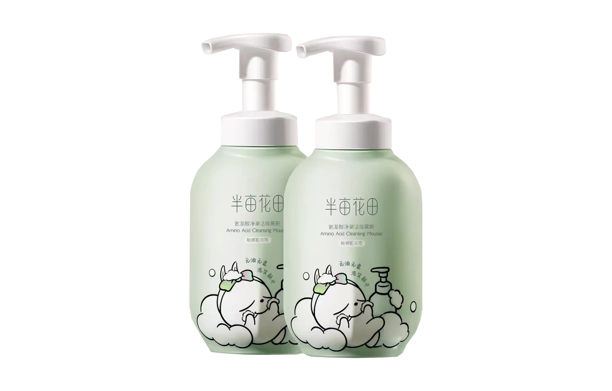 500g*2 300g*2