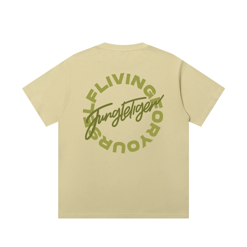 JUNGLE TIGER T