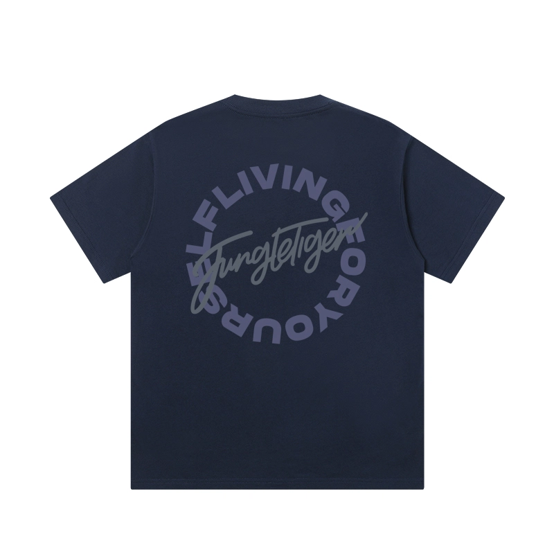JUNGLE TIGER T