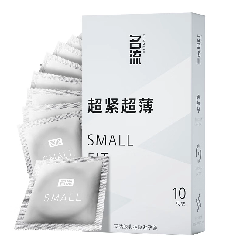 small45mm 10