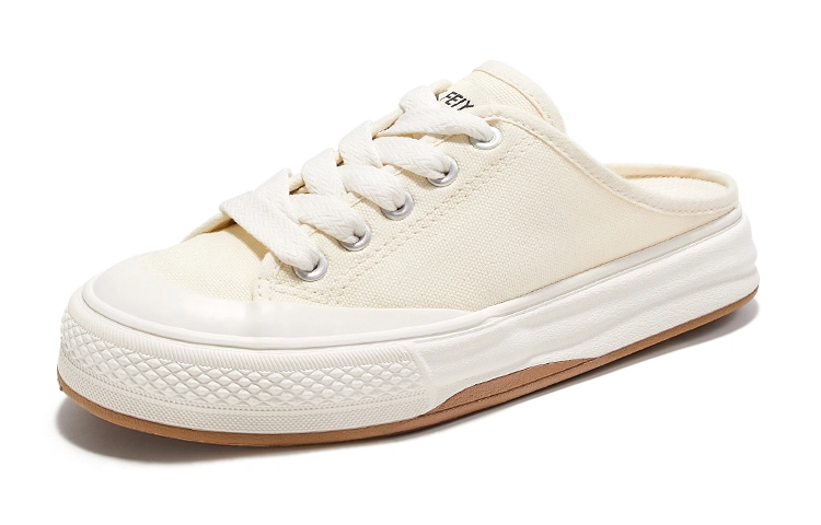 Feiyue
