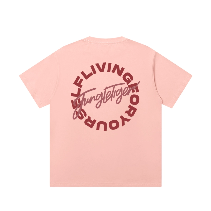 JUNGLE TIGER T