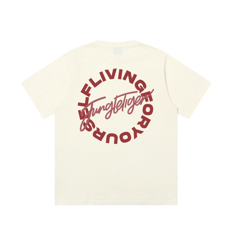 JUNGLE TIGER T
