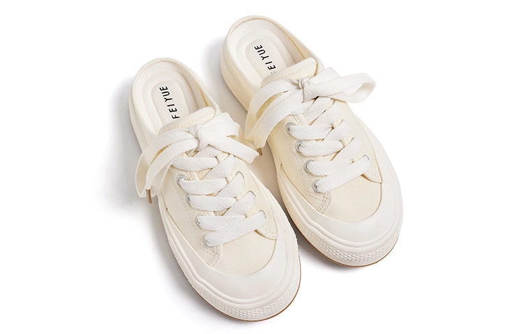 Feiyue