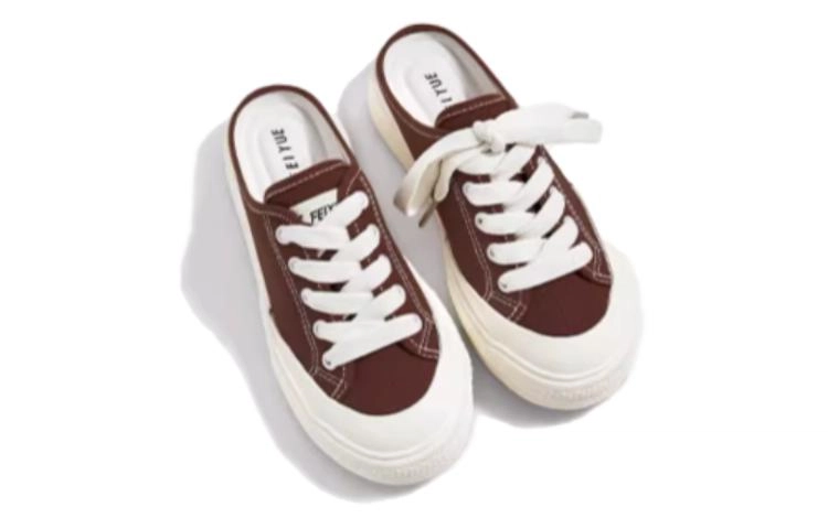 Feiyue