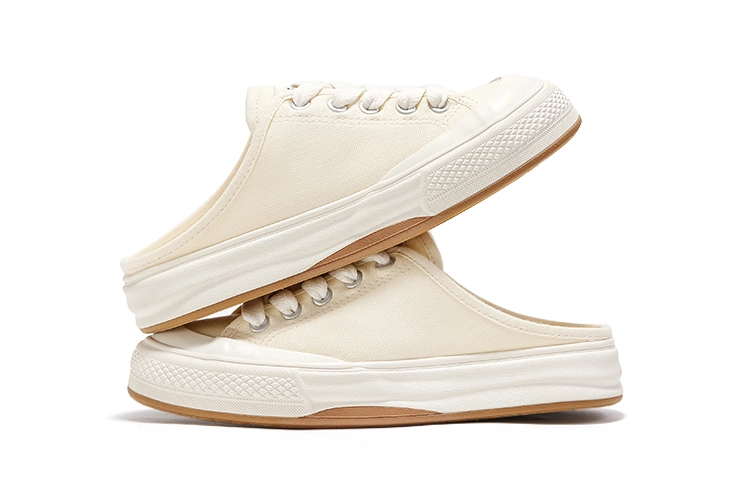 Feiyue