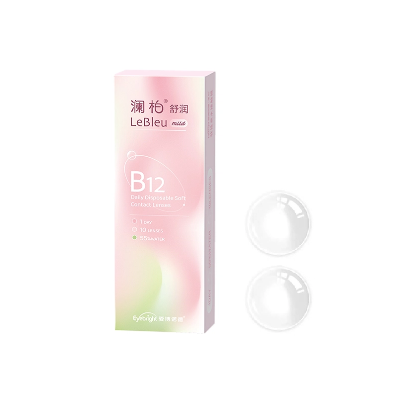 B12 55 14.00mm