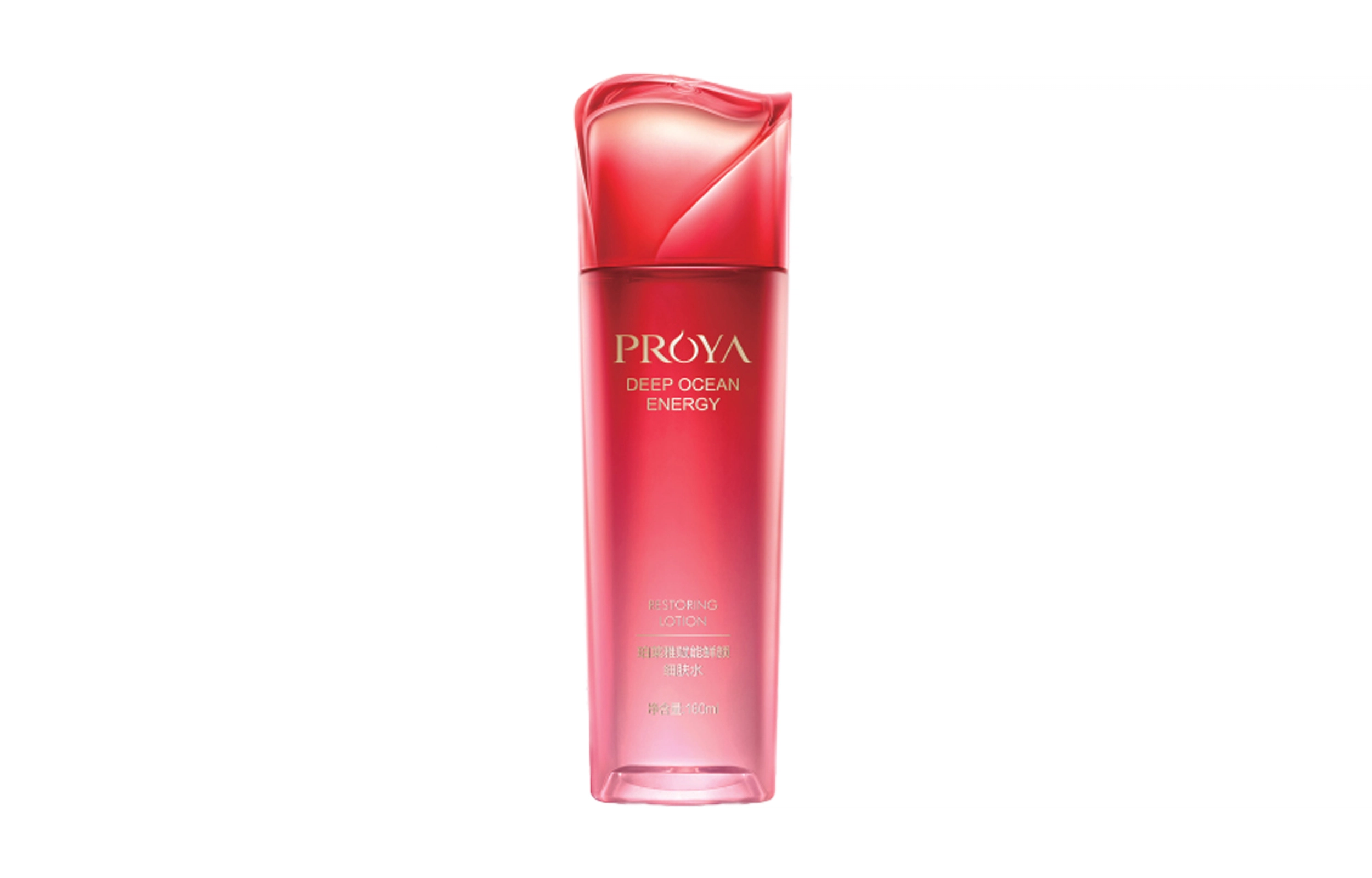 160ml