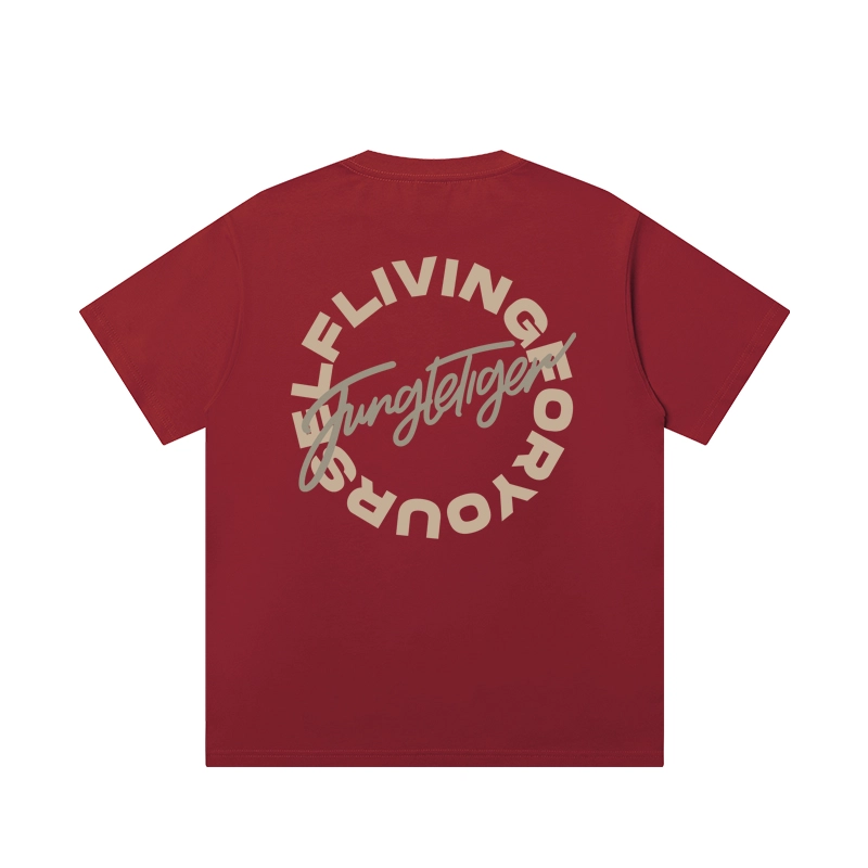 JUNGLE TIGER T