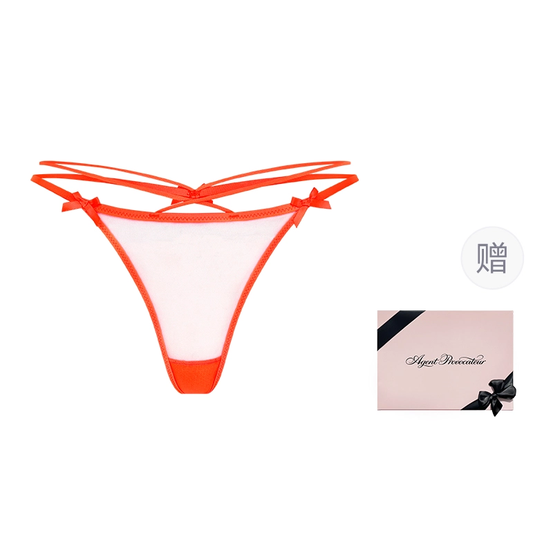 Agent Provocateur ZELLA 1