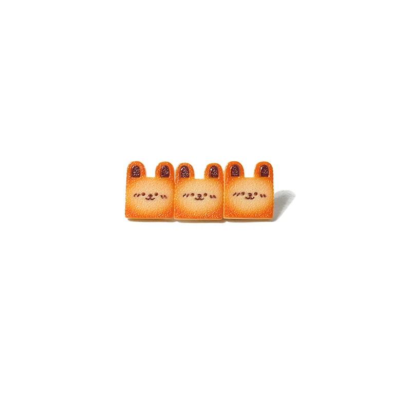 FREE RABBIT