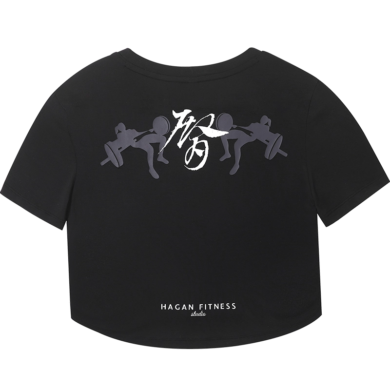 Muscle Dog T