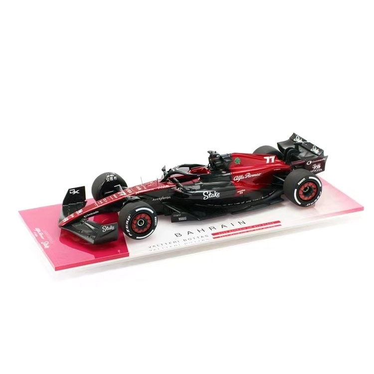 118 F1