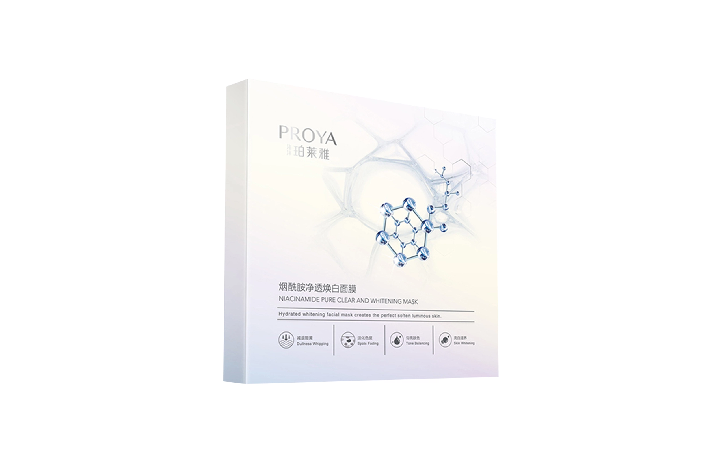 25ml*5