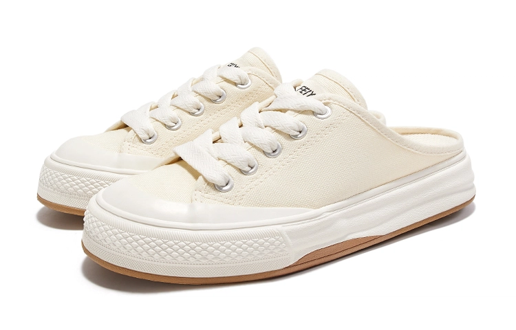 Feiyue