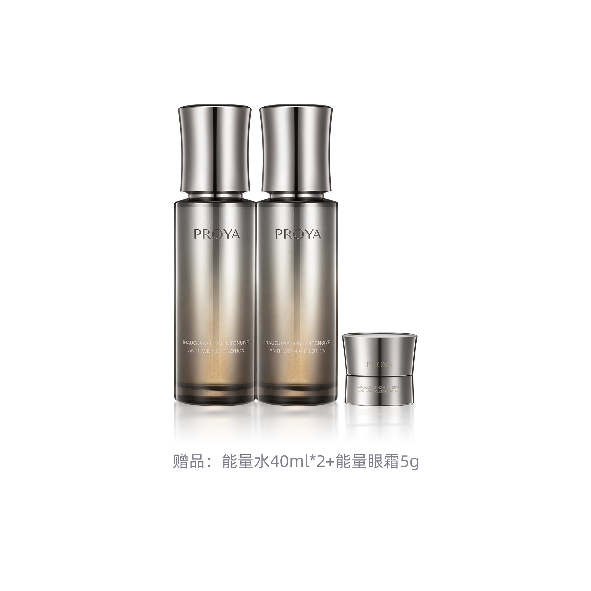 120ml