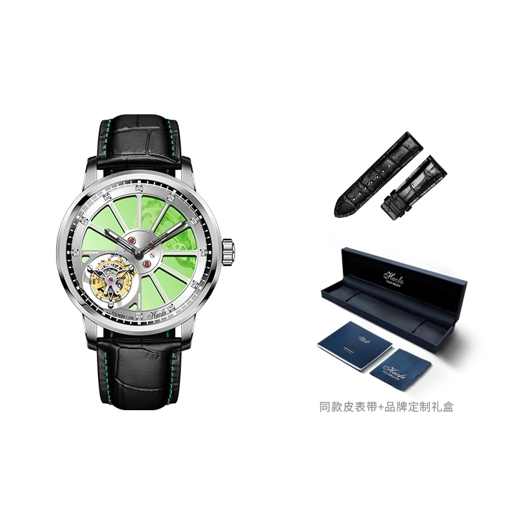 Tourbillon 1925A-A