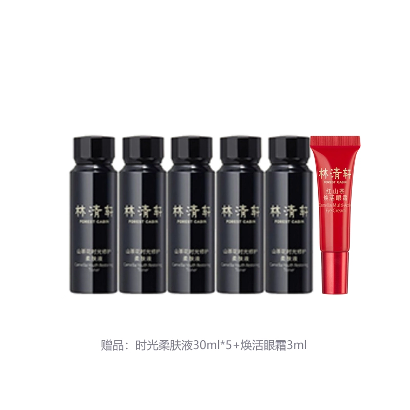 150ml