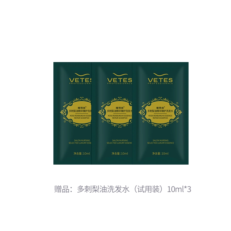 800ml800ml*2