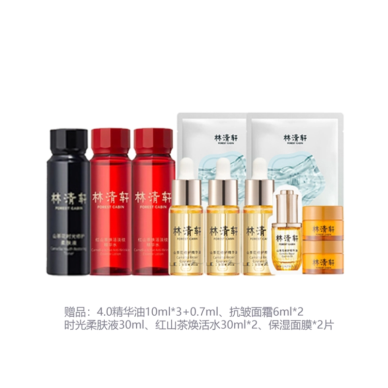 4.0 15ml30ml50ml