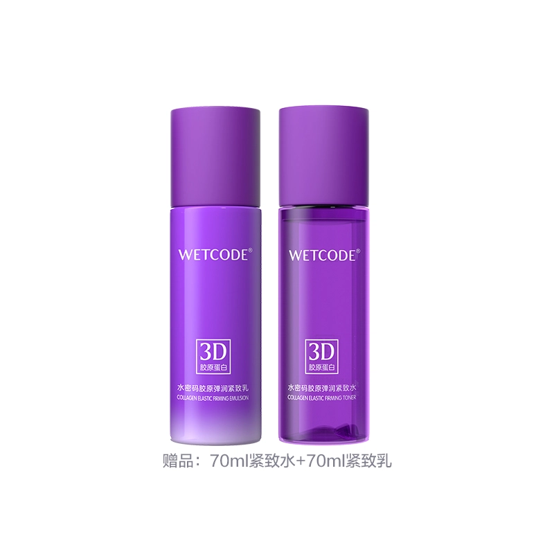 3D 120ml