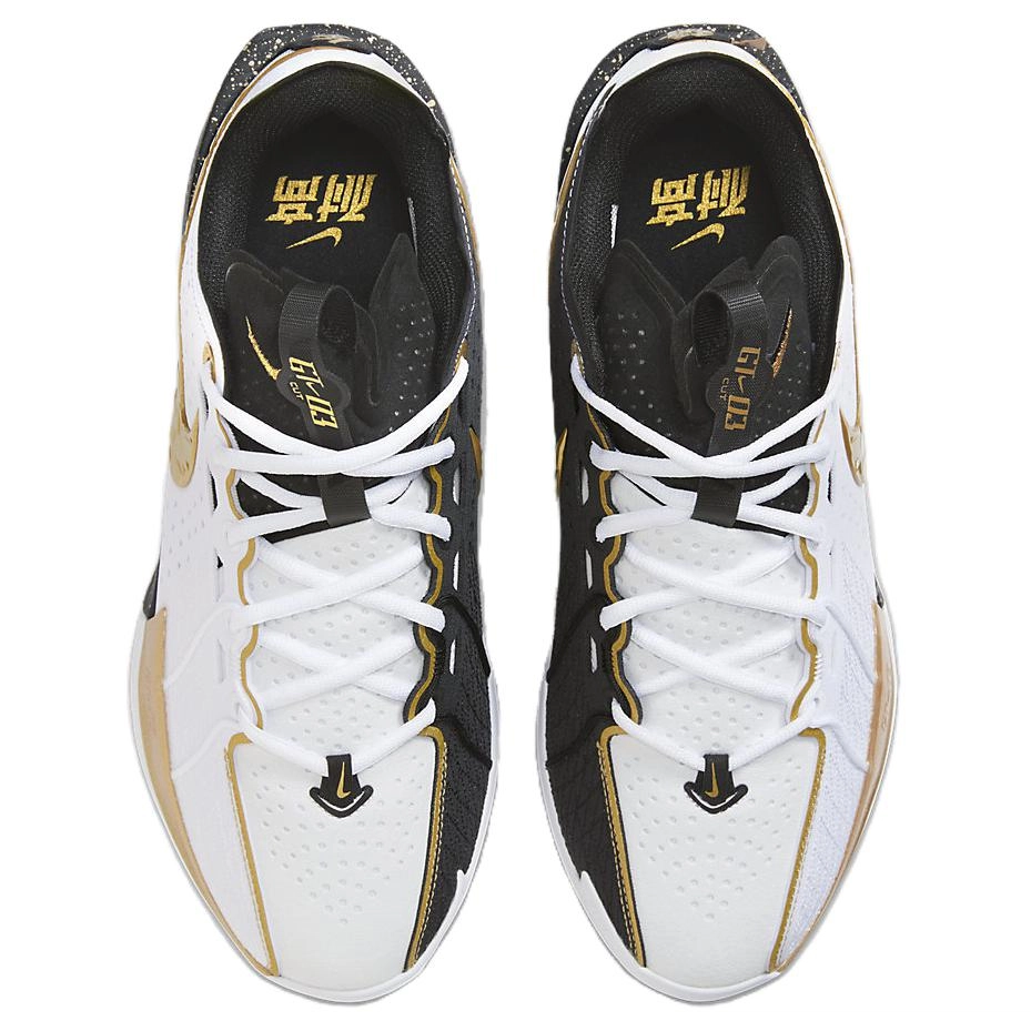 Nike Air Zoom G.T. Cut 3 EP