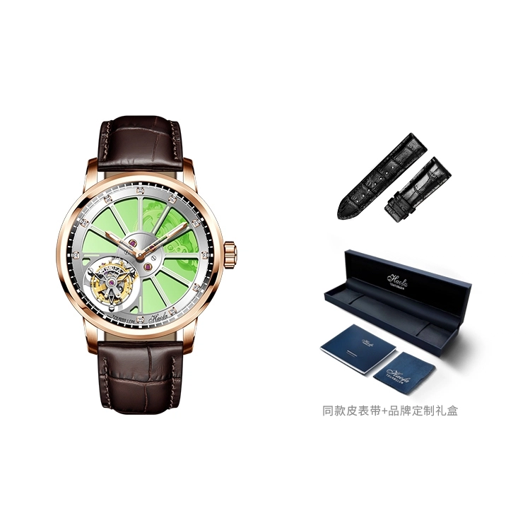 Tourbillon 1925A-A
