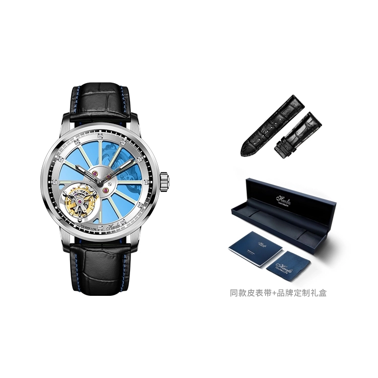 Tourbillon 1925A-A