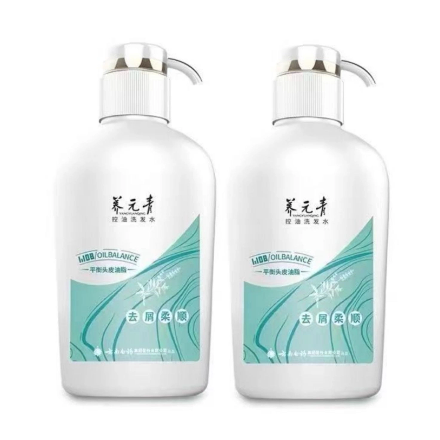 500ml