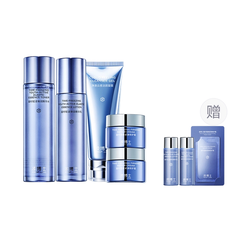 120ml+100g+50g+100ml