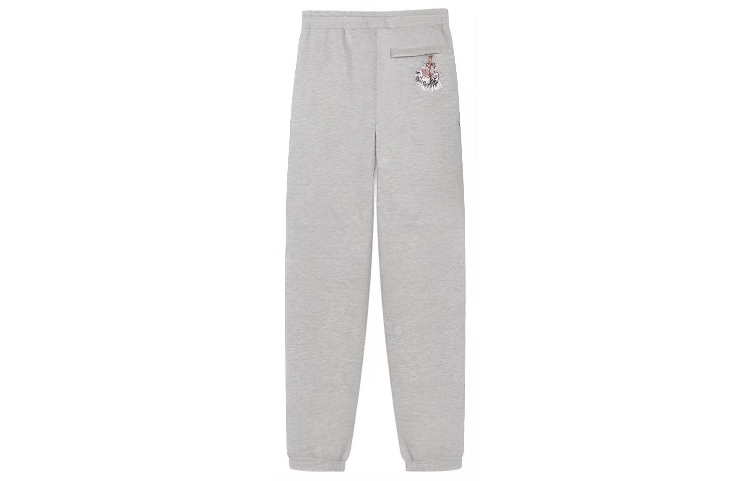 Teenie Weenie T.W.SS23 Outdoor