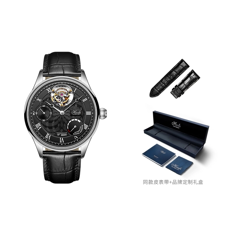 Tourbillon 8001-MKBM