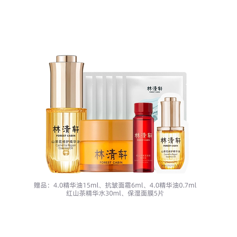 4.0 15ml30ml50ml
