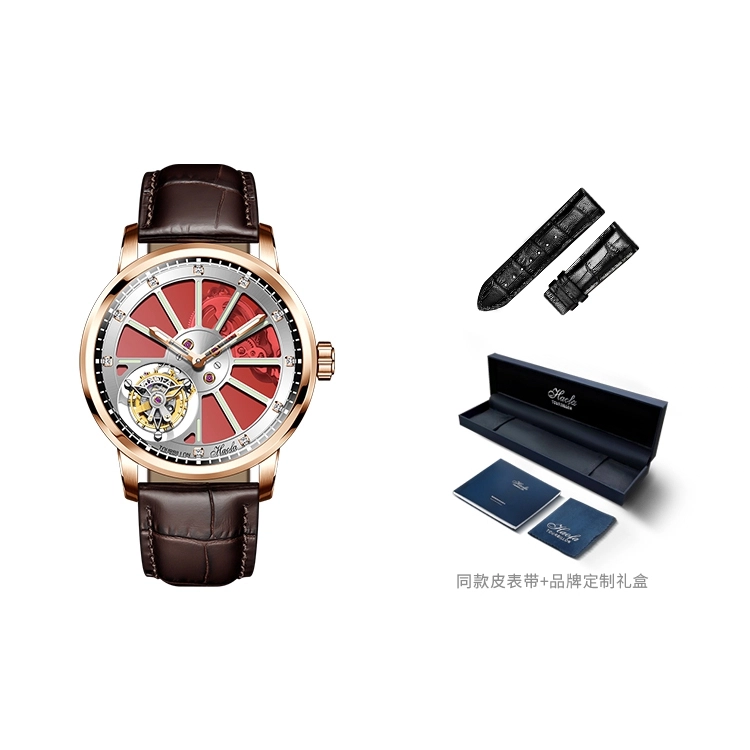 Tourbillon 1925A-A
