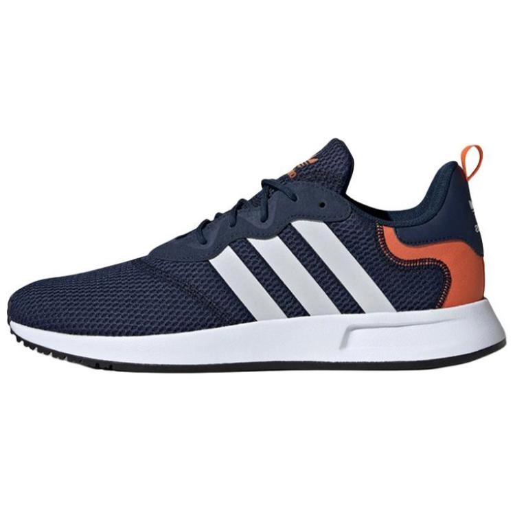 adidas originals X_PLR S