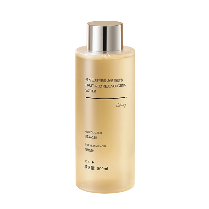 500ml