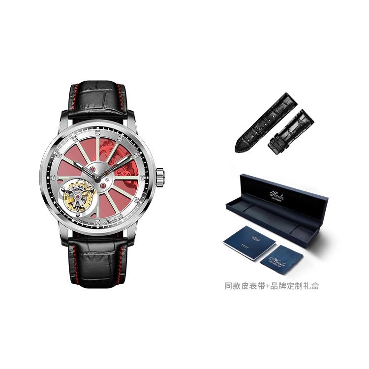 Tourbillon 1925A-A