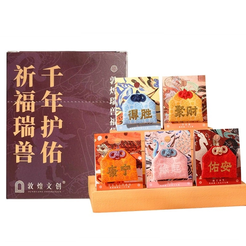 DUNHUANG INSPIRATION 5