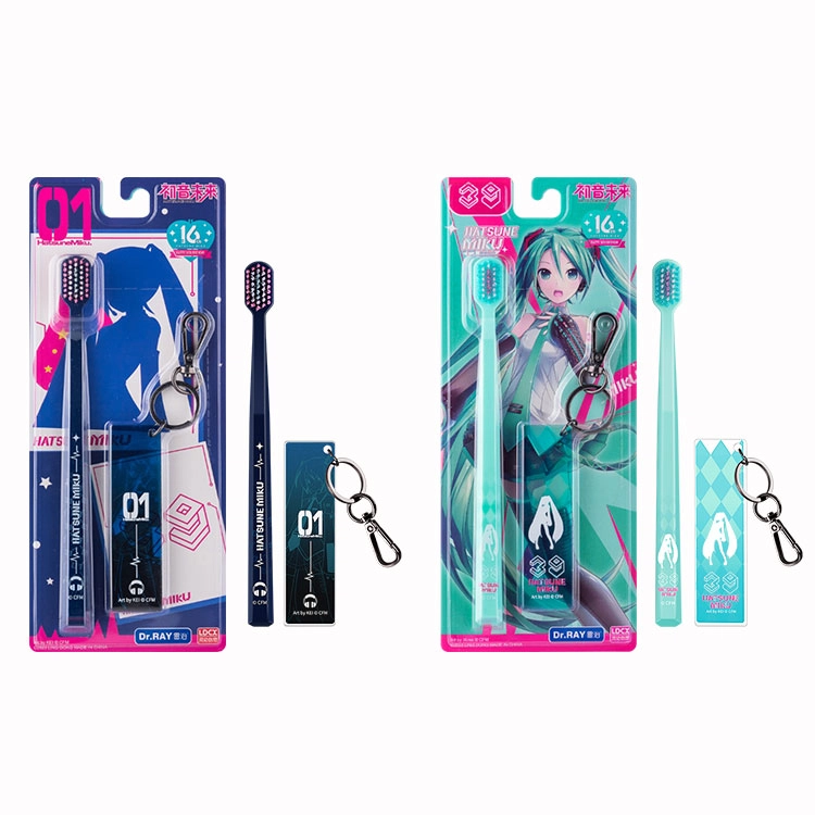雷治初音未来 超软超细刷毛 宽头 牙刷