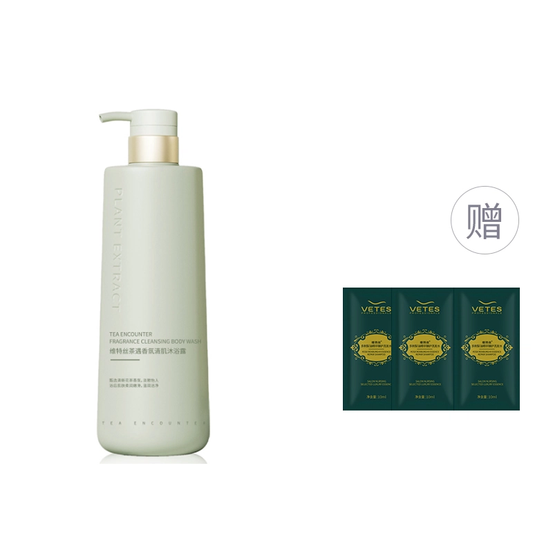 800ml800ml*2